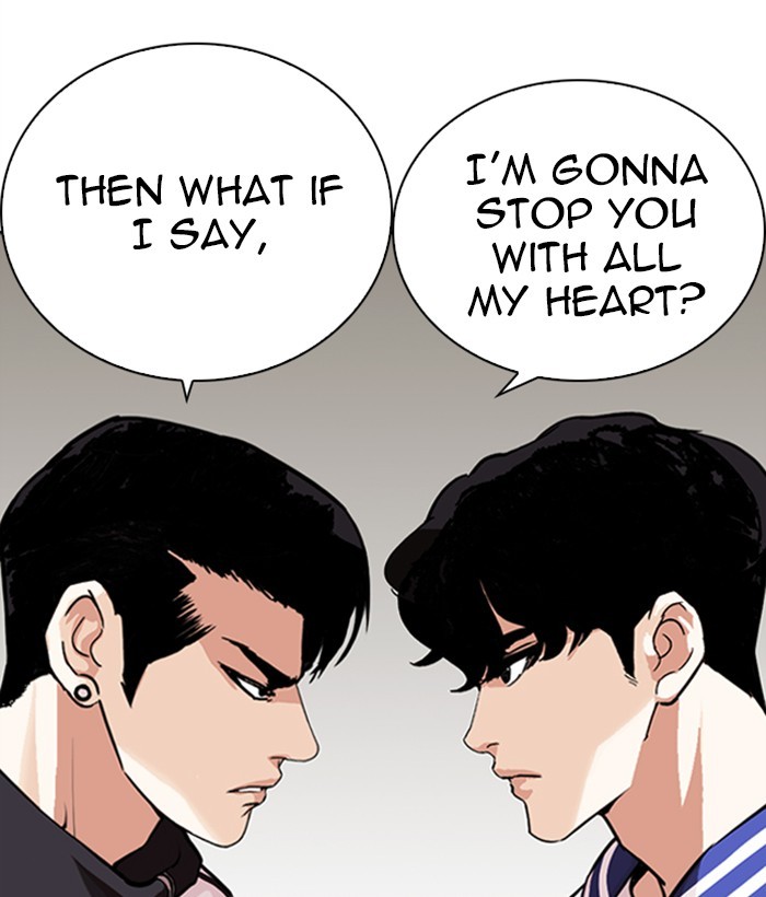 18+ Lookism Chapter 268: Ep. 268: Hostel (3) page 208