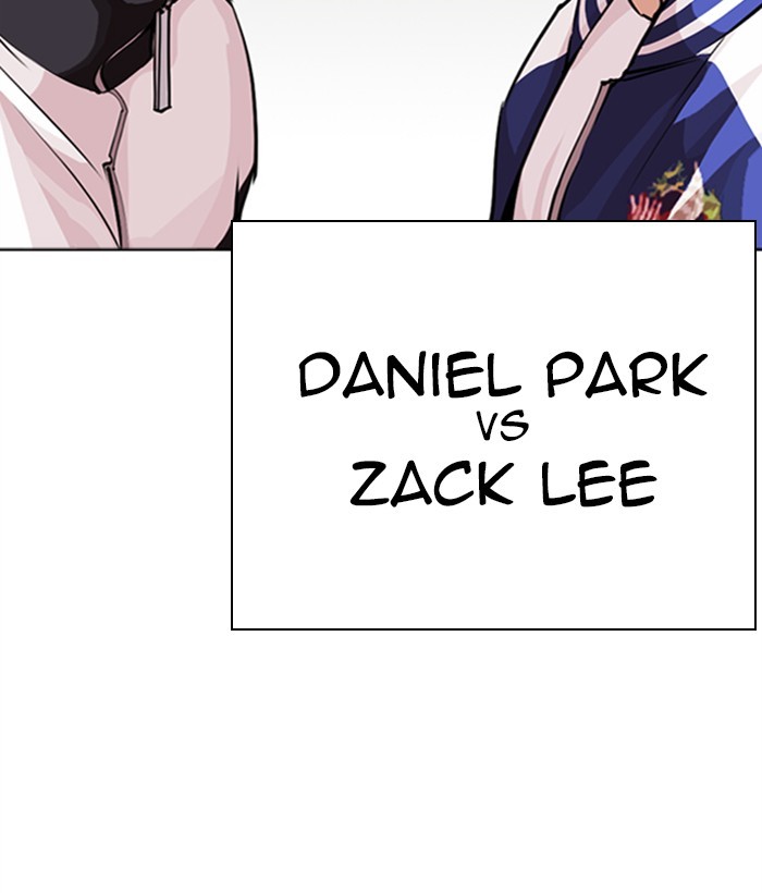 18+ Lookism Chapter 268: Ep. 268: Hostel (3) page 209