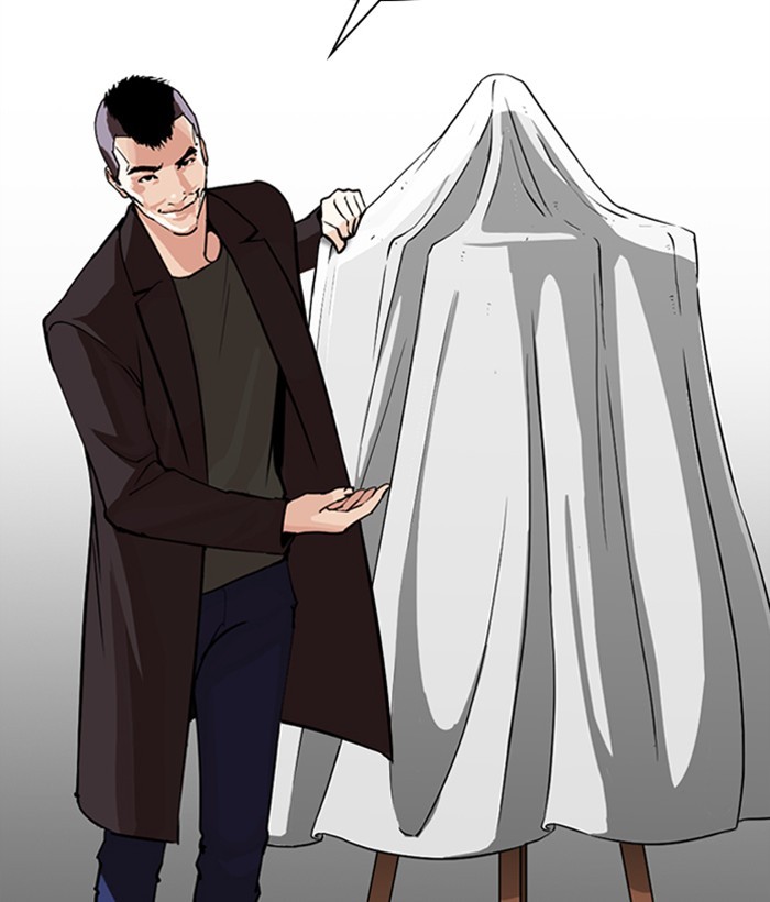 18+ Lookism Chapter 268: Ep. 268: Hostel (3) page 212