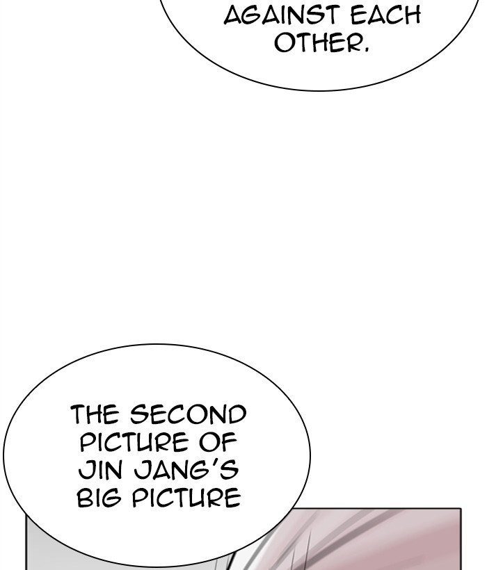 18+ Lookism Chapter 268: Ep. 268: Hostel (3) page 215