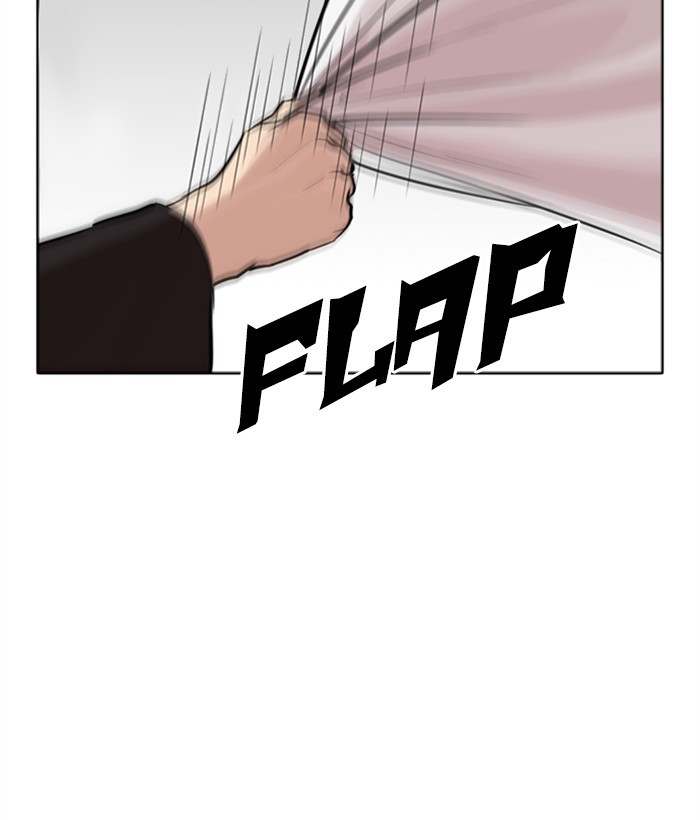 18+ Lookism Chapter 268: Ep. 268: Hostel (3) page 216