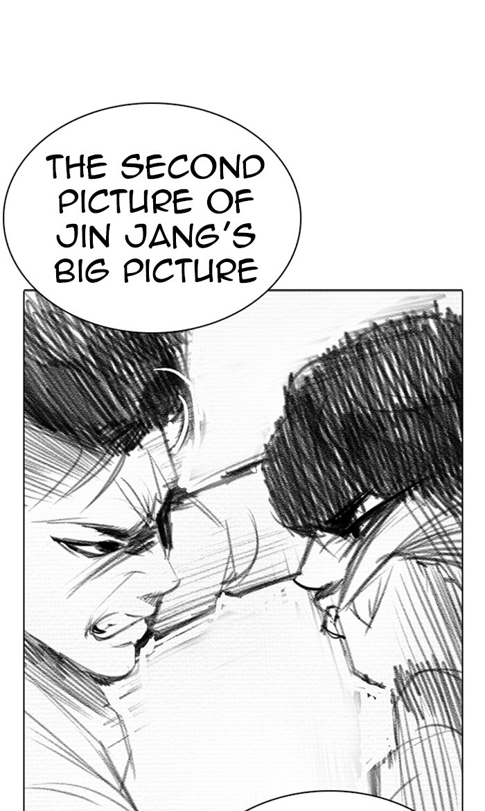 18+ Lookism Chapter 269: Ep. 269: Hostel [Vasco Vs Vin Jin] page 1