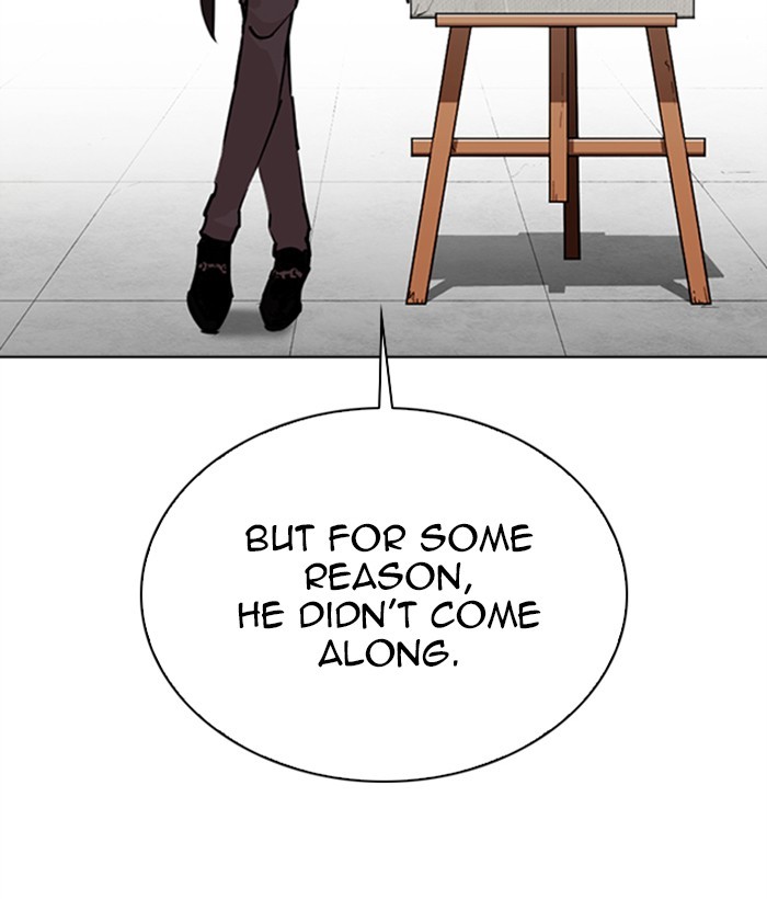 18+ Lookism Chapter 269: Ep. 269: Hostel [Vasco Vs Vin Jin] page 4