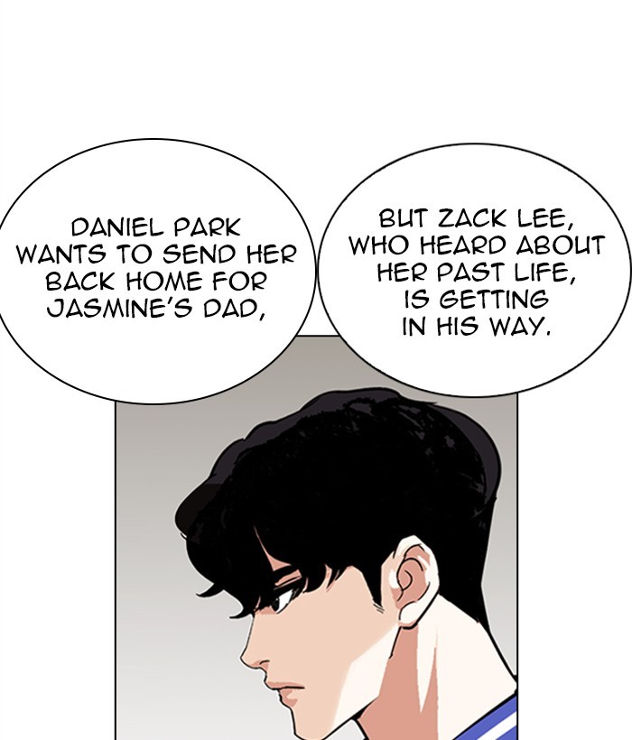 18+ Lookism Chapter 269: Ep. 269: Hostel [Vasco Vs Vin Jin] page 7
