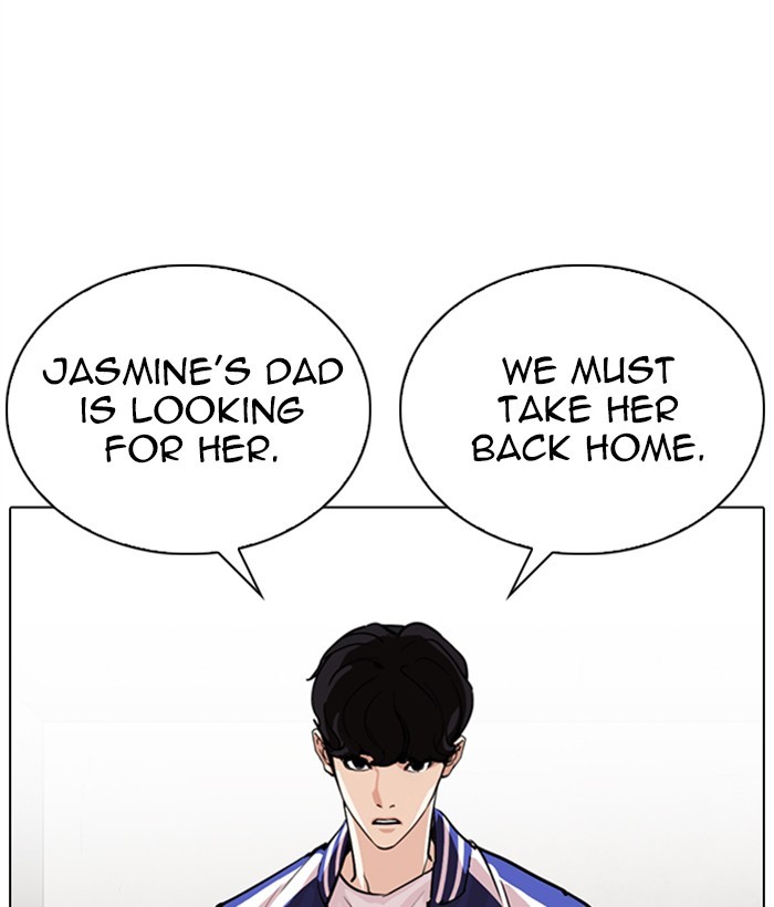 18+ Lookism Chapter 269: Ep. 269: Hostel [Vasco Vs Vin Jin] page 12