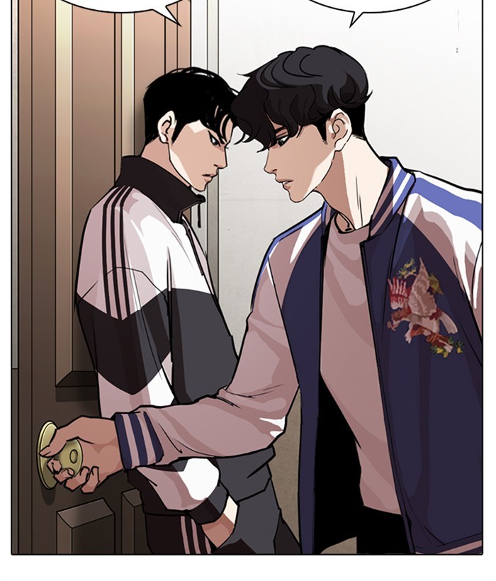18+ Lookism Chapter 269: Ep. 269: Hostel [Vasco Vs Vin Jin] page 15