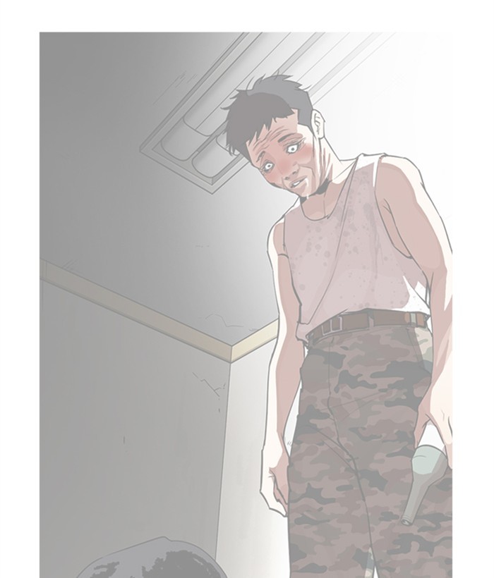 18+ Lookism Chapter 269: Ep. 269: Hostel [Vasco Vs Vin Jin] page 19