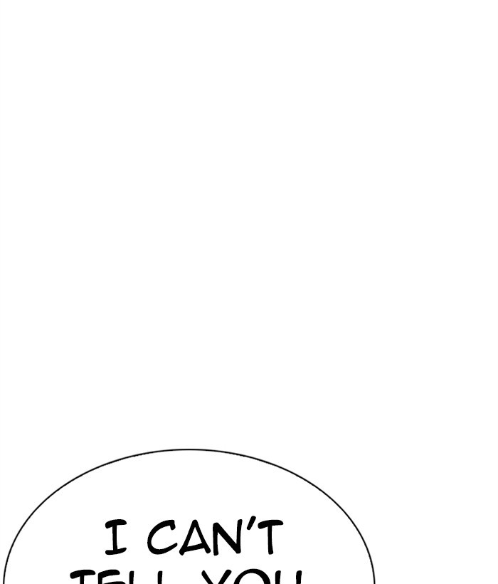 18+ Lookism Chapter 269: Ep. 269: Hostel [Vasco Vs Vin Jin] page 24