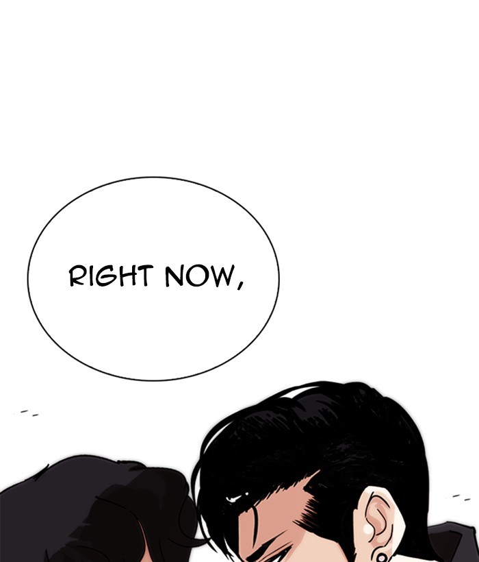 18+ Lookism Chapter 269: Ep. 269: Hostel [Vasco Vs Vin Jin] page 29