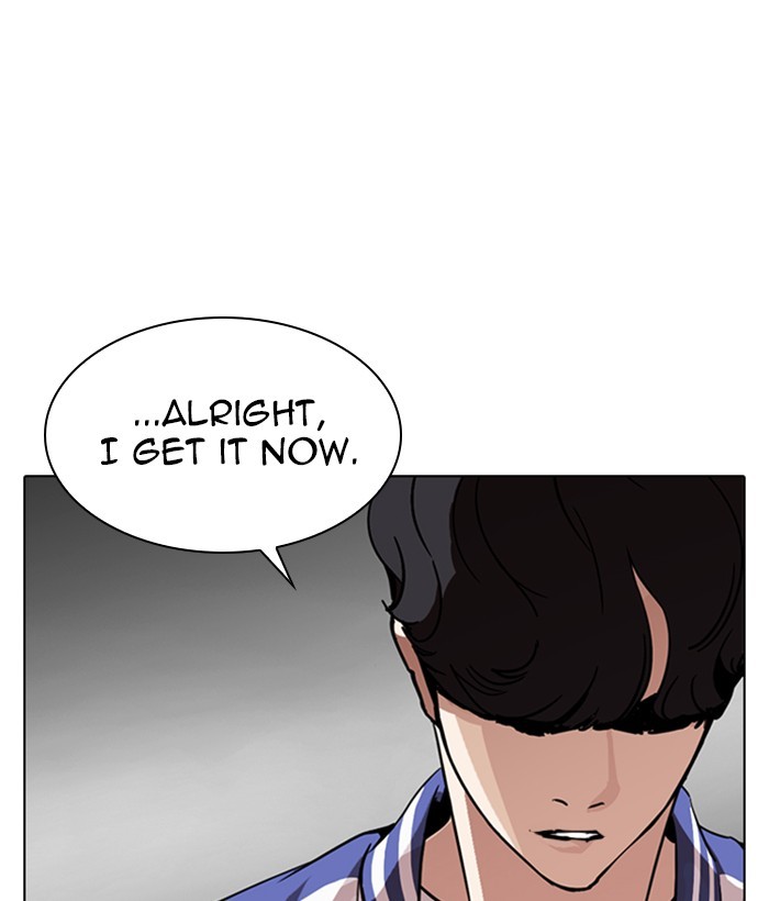 18+ Lookism Chapter 269: Ep. 269: Hostel [Vasco Vs Vin Jin] page 45