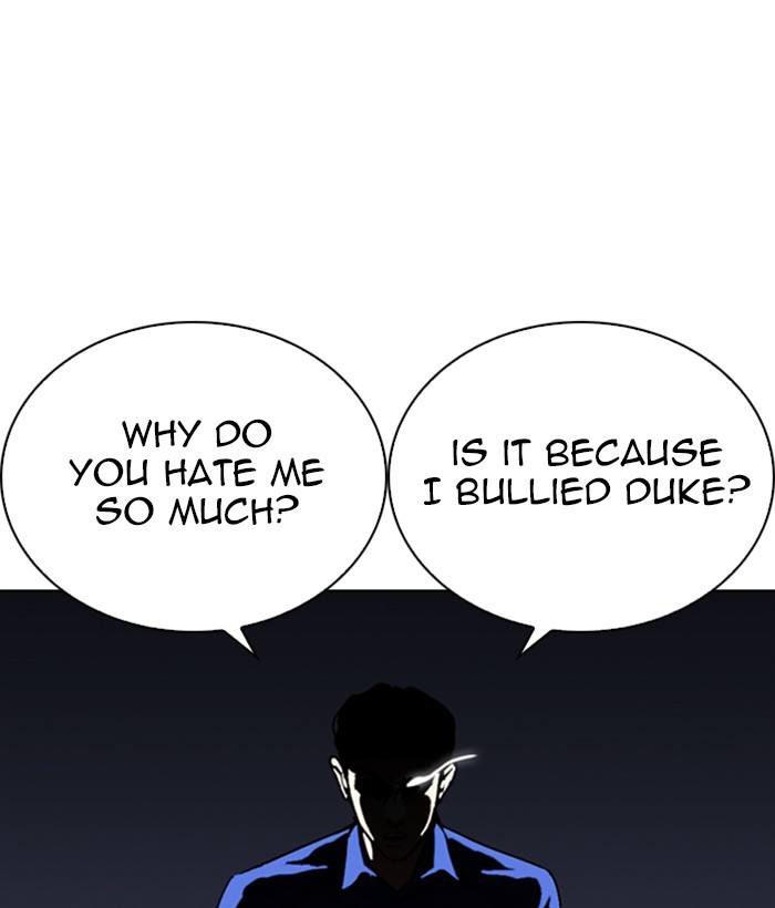 18+ Lookism Chapter 269: Ep. 269: Hostel [Vasco Vs Vin Jin] page 70