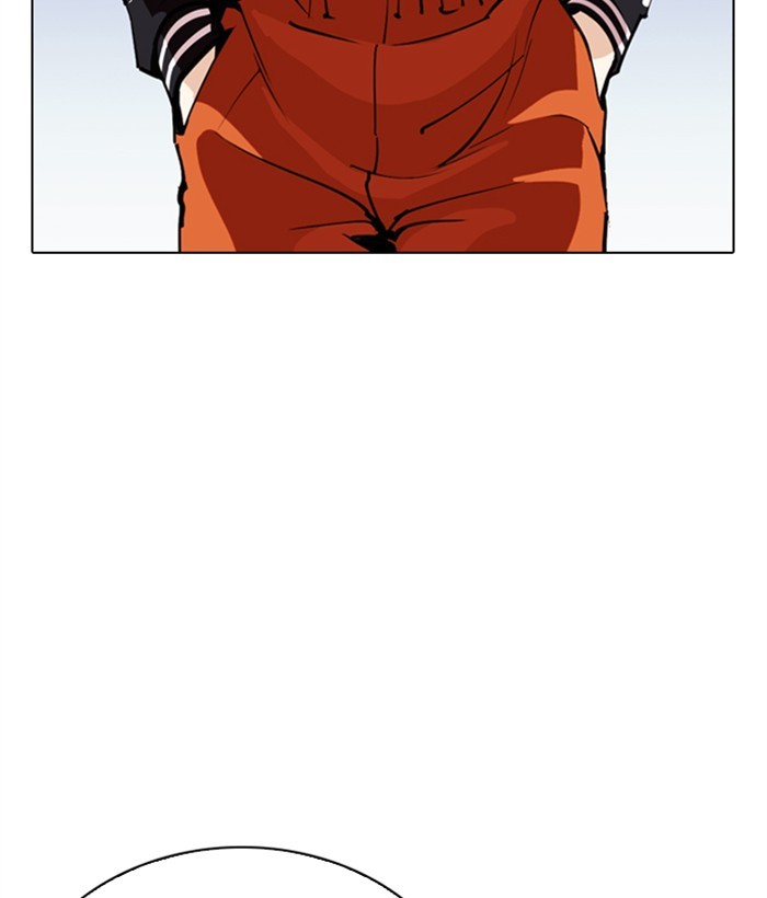 18+ Lookism Chapter 269: Ep. 269: Hostel [Vasco Vs Vin Jin] page 74