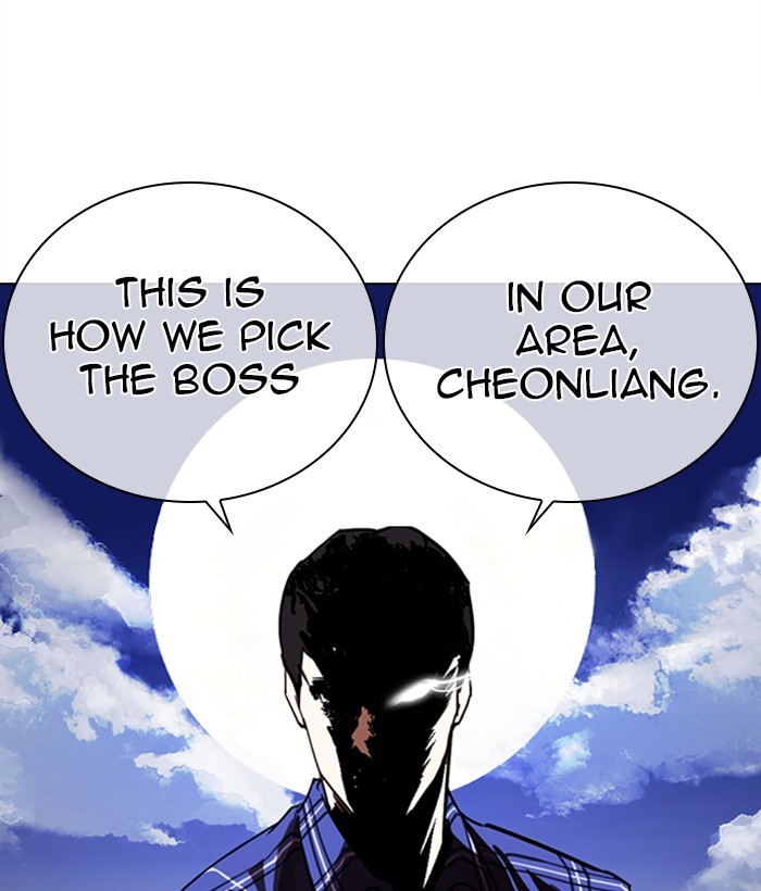 18+ Lookism Chapter 269: Ep. 269: Hostel [Vasco Vs Vin Jin] page 101