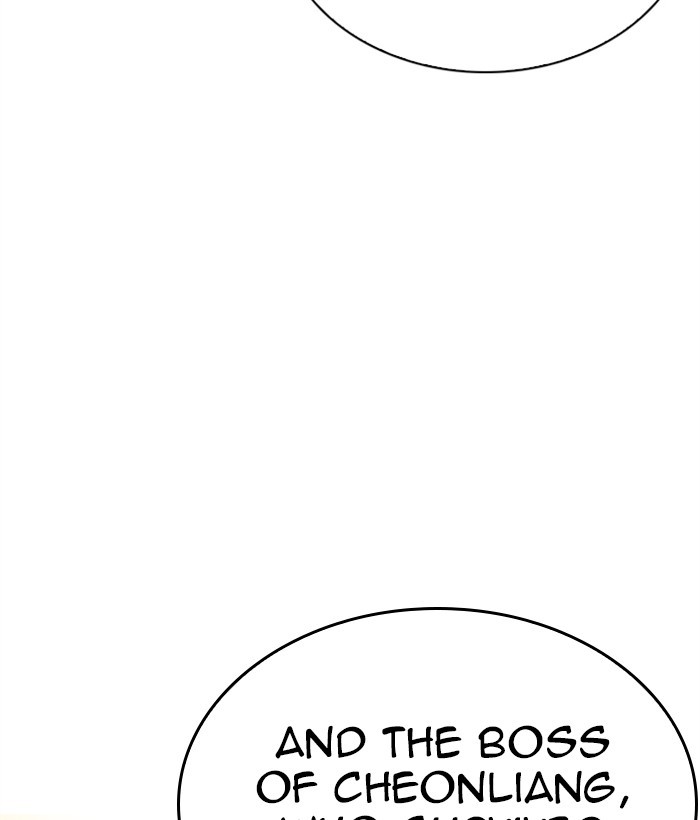 18+ Lookism Chapter 269: Ep. 269: Hostel [Vasco Vs Vin Jin] page 105