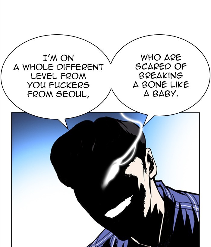 18+ Lookism Chapter 269: Ep. 269: Hostel [Vasco Vs Vin Jin] page 111
