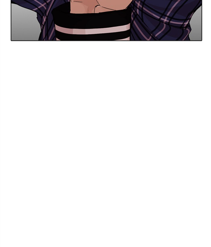 18+ Lookism Chapter 269: Ep. 269: Hostel [Vasco Vs Vin Jin] page 113