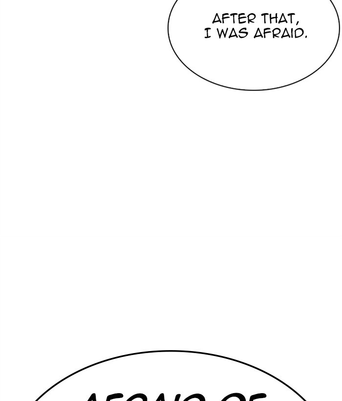 18+ Lookism Chapter 269: Ep. 269: Hostel [Vasco Vs Vin Jin] page 122