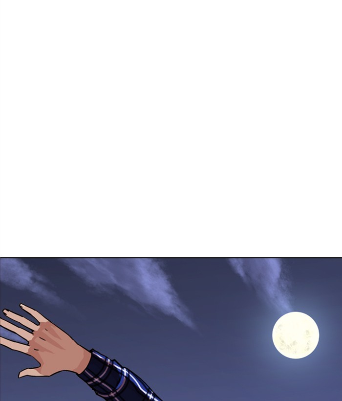 18+ Lookism Chapter 269: Ep. 269: Hostel [Vasco Vs Vin Jin] page 182