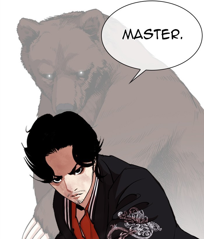 18+ Lookism Chapter 269: Ep. 269: Hostel [Vasco Vs Vin Jin] page 187