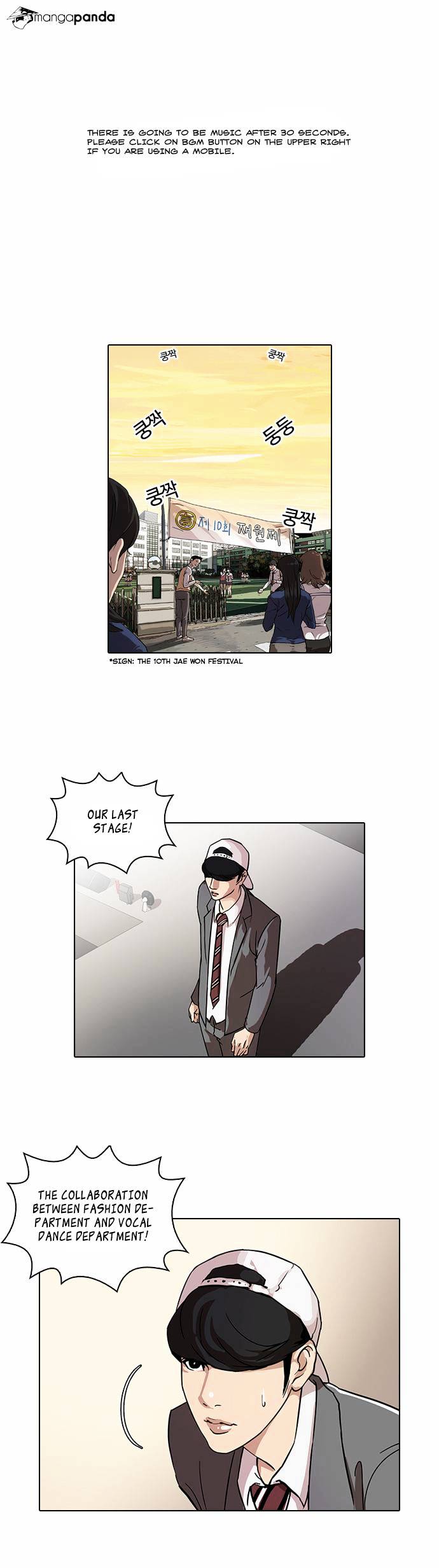 18+ Lookism Chapter 27 page 1