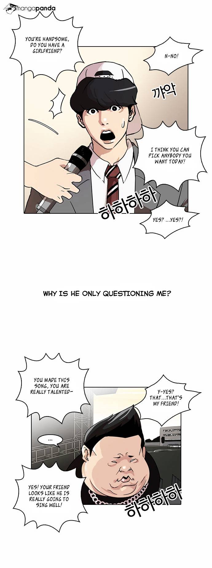18+ Lookism Chapter 27 page 5