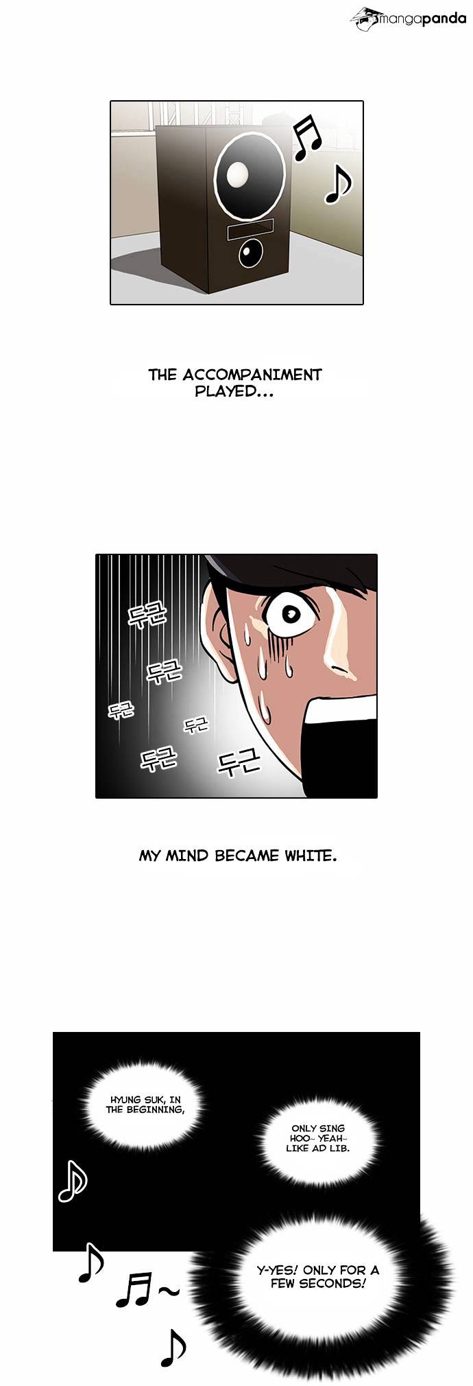 18+ Lookism Chapter 27 page 8