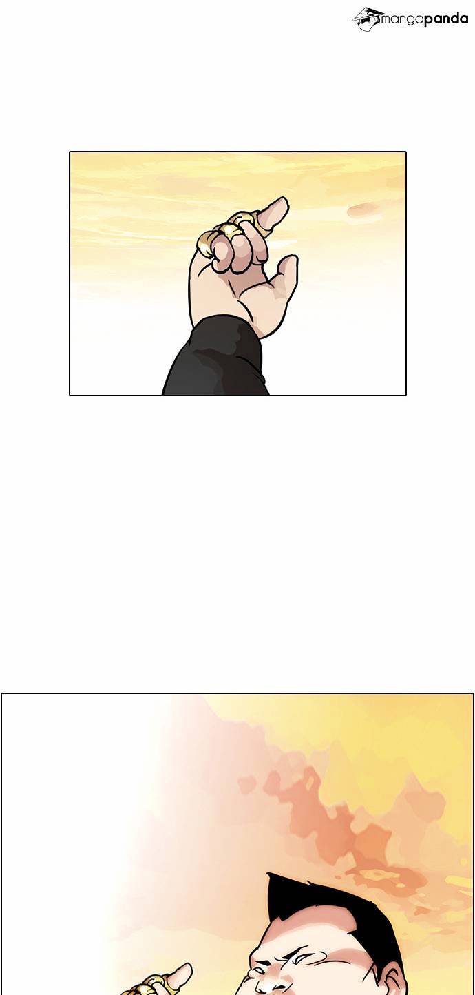 18+ Lookism Chapter 27 page 11