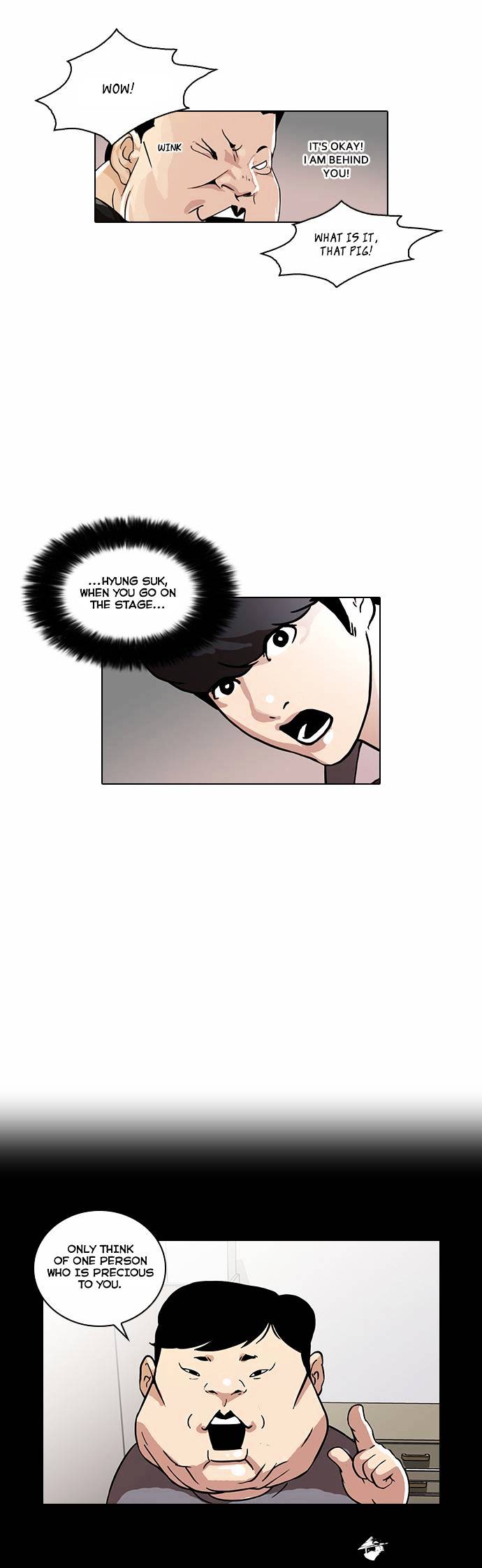 18+ Lookism Chapter 27 page 16
