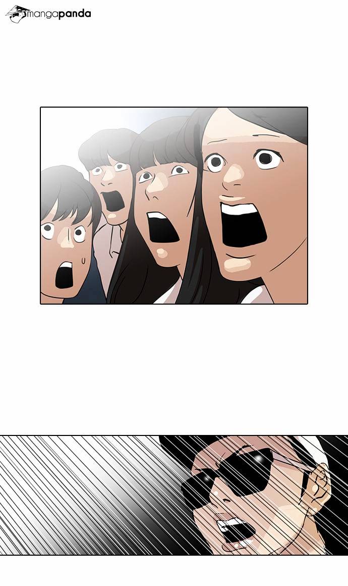 18+ Lookism Chapter 27 page 22