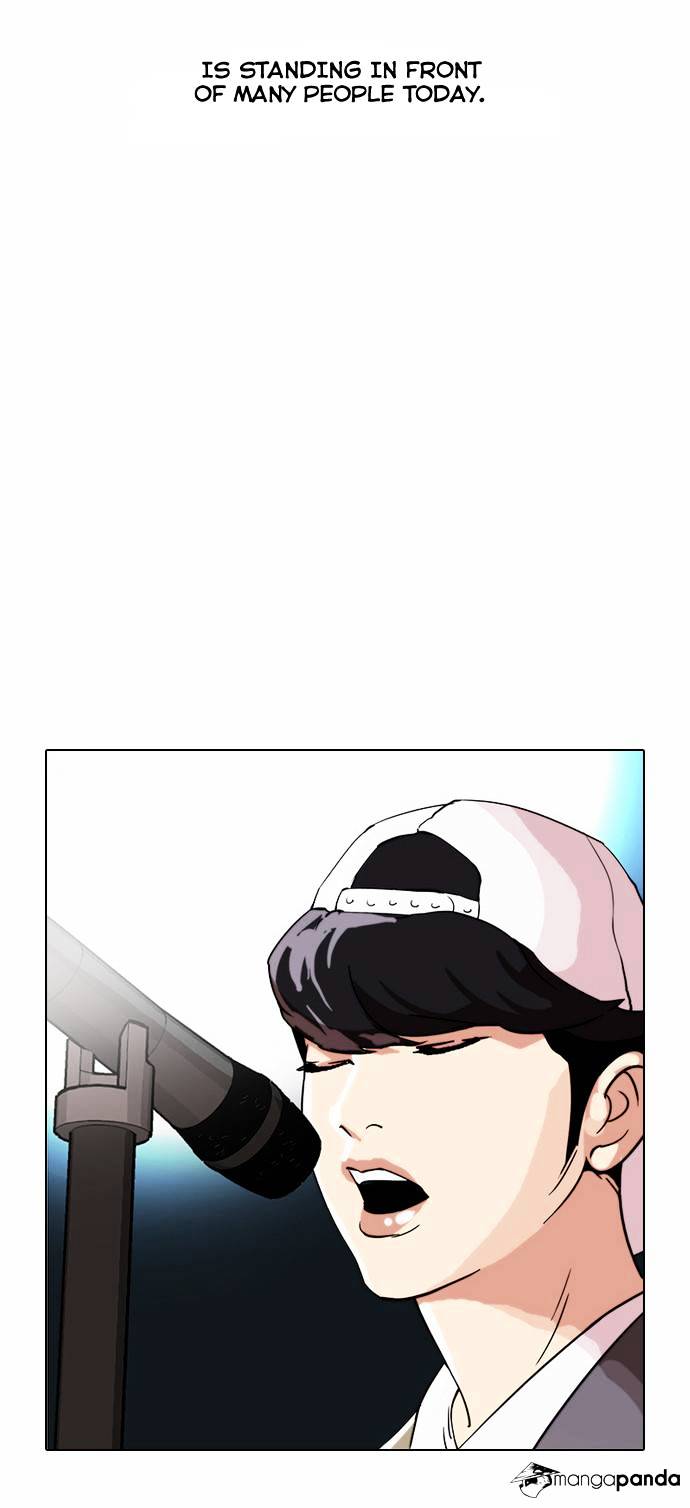 18+ Lookism Chapter 27 page 26