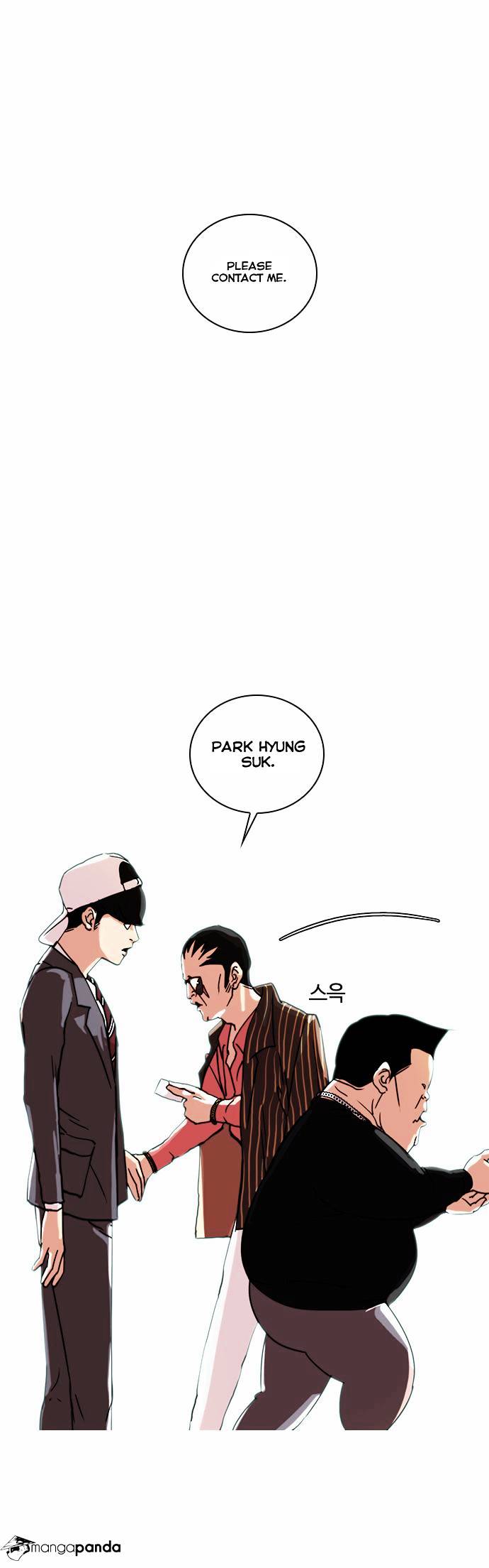 18+ Lookism Chapter 27 page 45