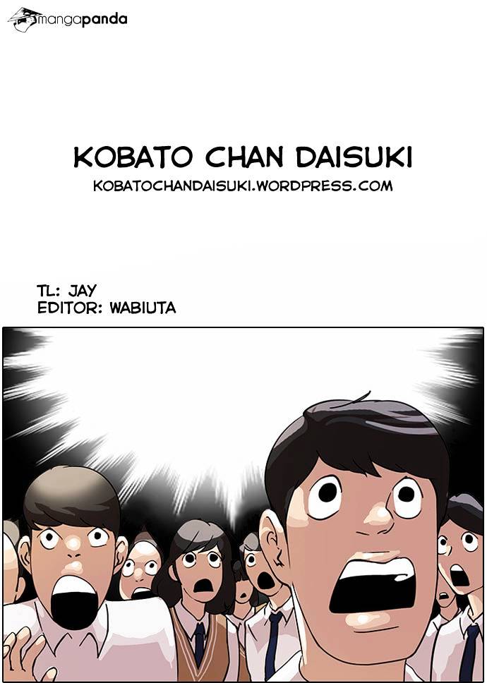18+ Lookism Chapter 27 page 59