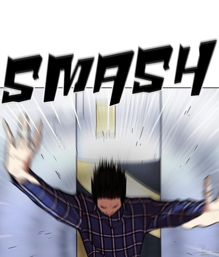 18+ Lookism Chapter 270: Ep. 270: Hostel [Jay Hong Vs Logan Lee] page 4