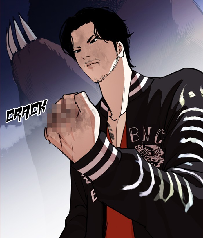 18+ Lookism Chapter 270: Ep. 270: Hostel [Jay Hong Vs Logan Lee] page 7