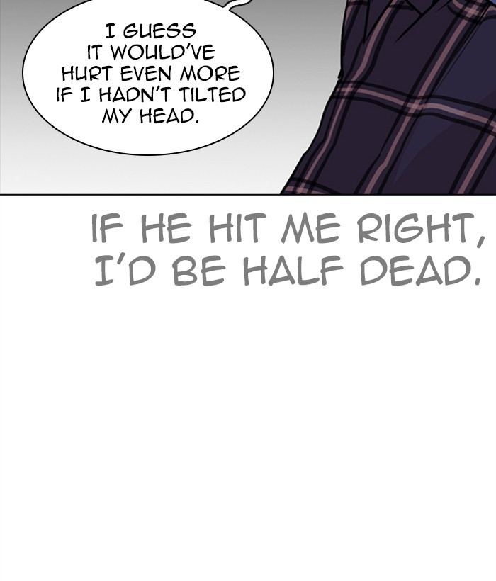 18+ Lookism Chapter 270: Ep. 270: Hostel [Jay Hong Vs Logan Lee] page 11