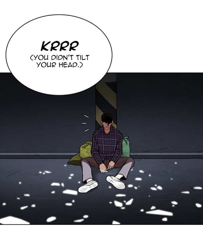 18+ Lookism Chapter 270: Ep. 270: Hostel [Jay Hong Vs Logan Lee] page 12