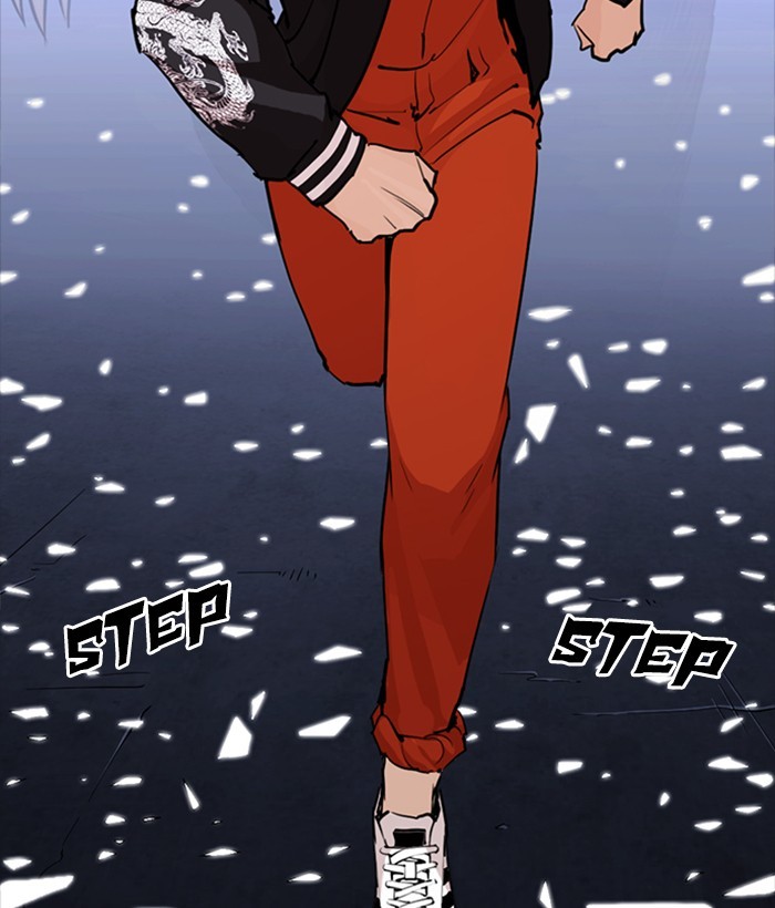18+ Lookism Chapter 270: Ep. 270: Hostel [Jay Hong Vs Logan Lee] page 15
