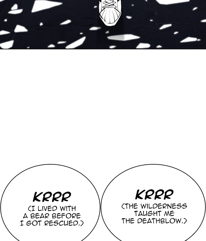 18+ Lookism Chapter 270: Ep. 270: Hostel [Jay Hong Vs Logan Lee] page 16