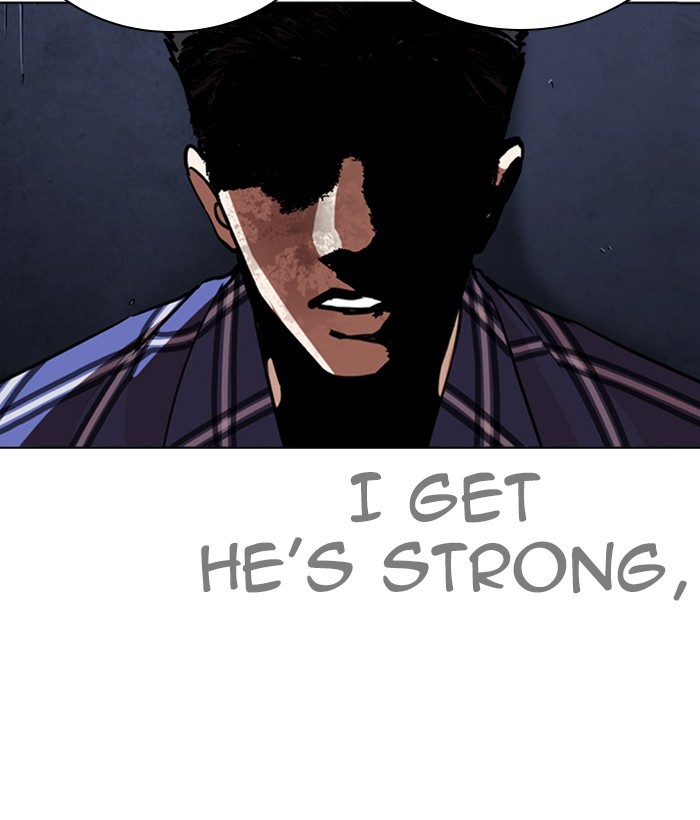 18+ Lookism Chapter 270: Ep. 270: Hostel [Jay Hong Vs Logan Lee] page 17