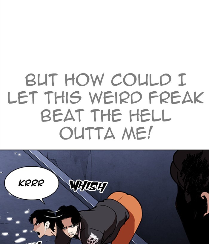 18+ Lookism Chapter 270: Ep. 270: Hostel [Jay Hong Vs Logan Lee] page 18
