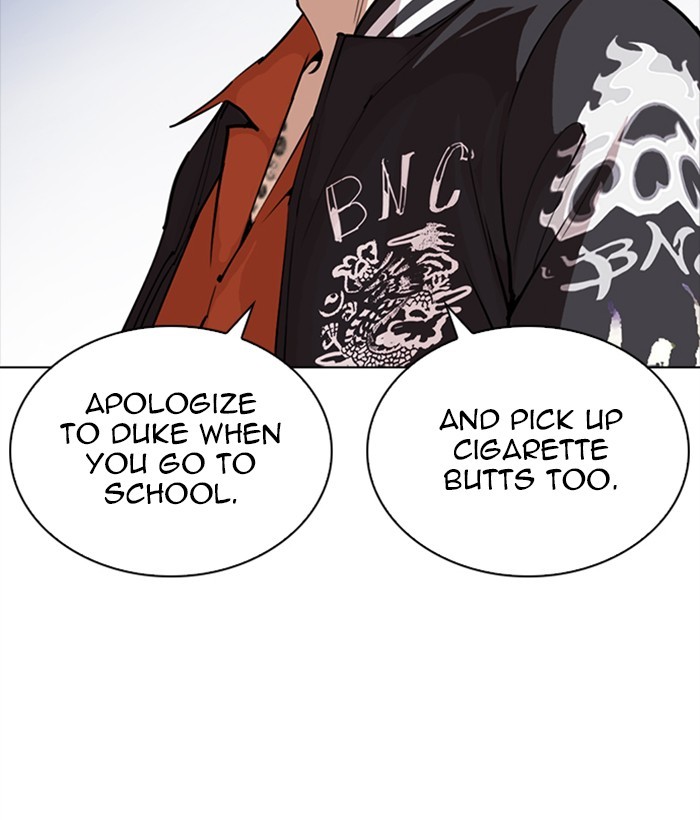 18+ Lookism Chapter 270: Ep. 270: Hostel [Jay Hong Vs Logan Lee] page 21
