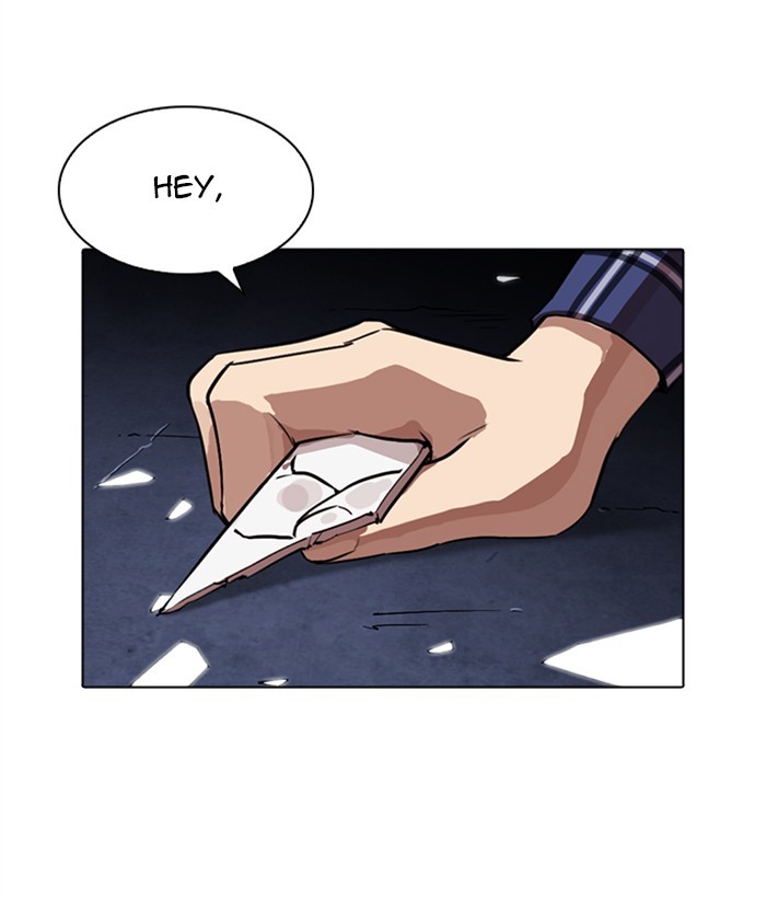 18+ Lookism Chapter 270: Ep. 270: Hostel [Jay Hong Vs Logan Lee] page 22
