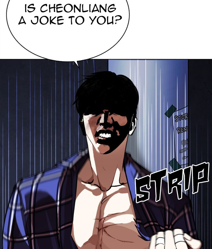 18+ Lookism Chapter 270: Ep. 270: Hostel [Jay Hong Vs Logan Lee] page 24