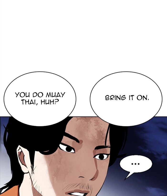 18+ Lookism Chapter 270: Ep. 270: Hostel [Jay Hong Vs Logan Lee] page 27