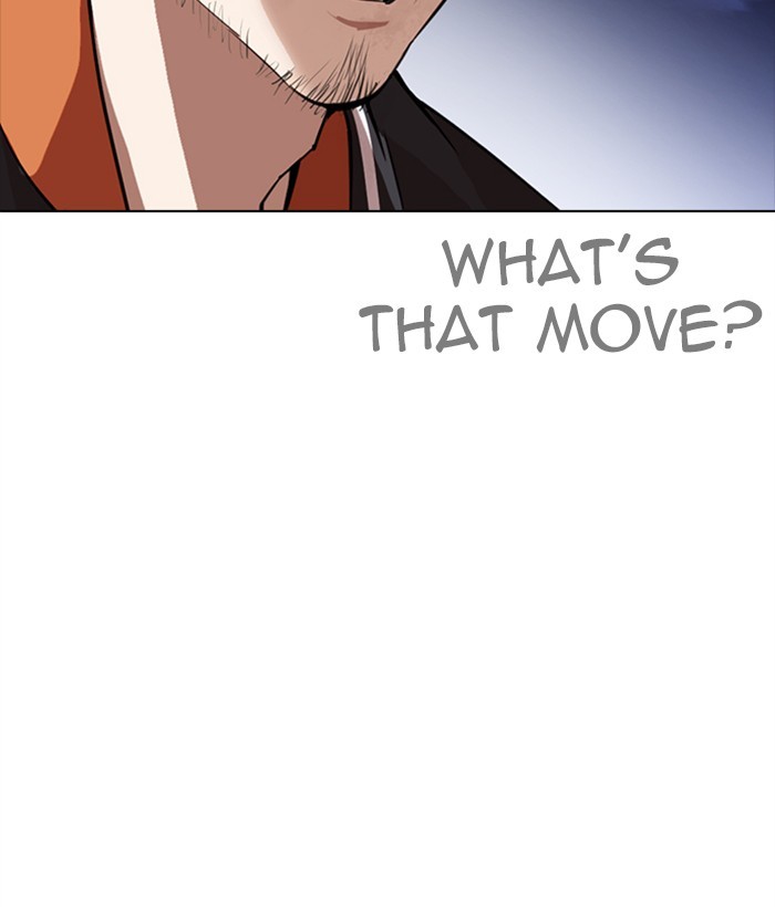 18+ Lookism Chapter 270: Ep. 270: Hostel [Jay Hong Vs Logan Lee] page 28