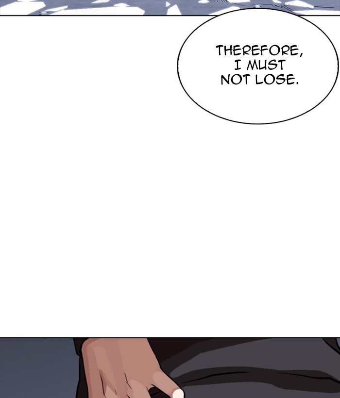 18+ Lookism Chapter 270: Ep. 270: Hostel [Jay Hong Vs Logan Lee] page 33