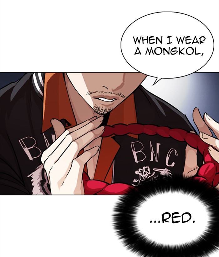 18+ Lookism Chapter 270: Ep. 270: Hostel [Jay Hong Vs Logan Lee] page 35