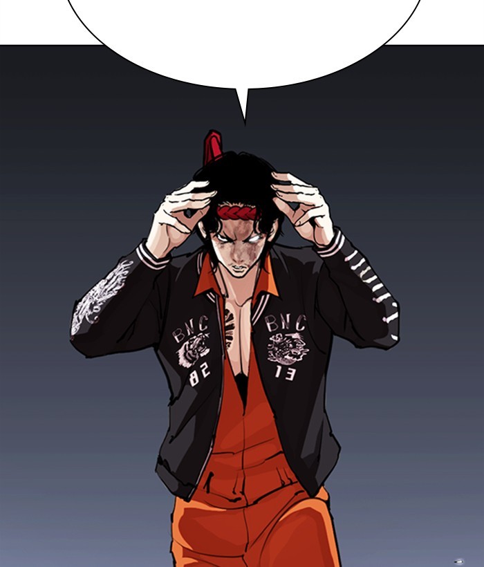 18+ Lookism Chapter 270: Ep. 270: Hostel [Jay Hong Vs Logan Lee] page 37
