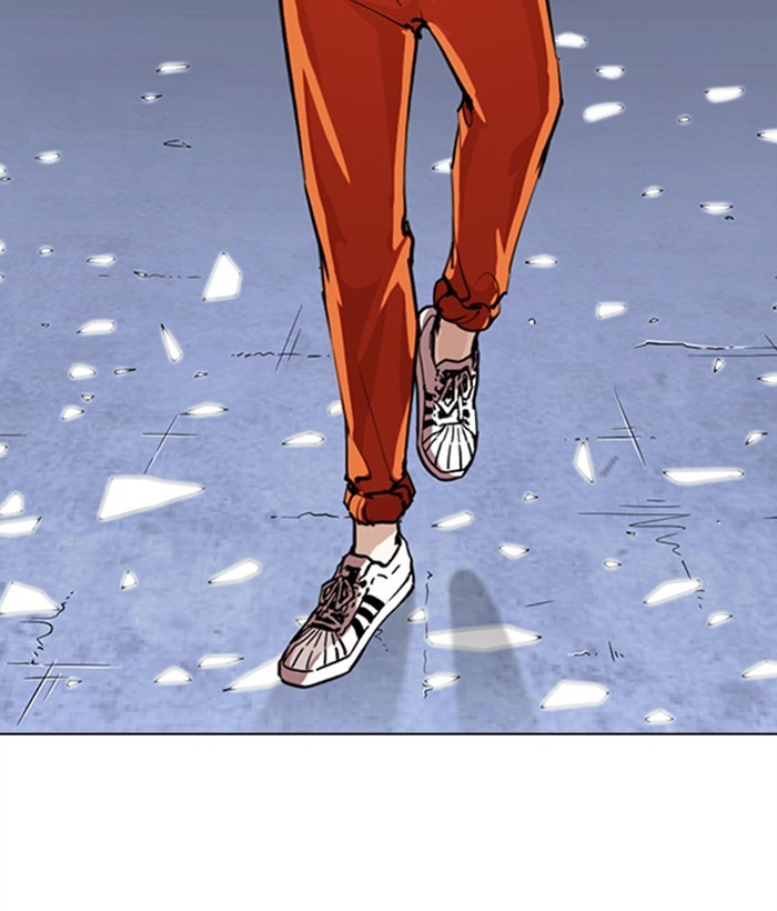 18+ Lookism Chapter 270: Ep. 270: Hostel [Jay Hong Vs Logan Lee] page 38