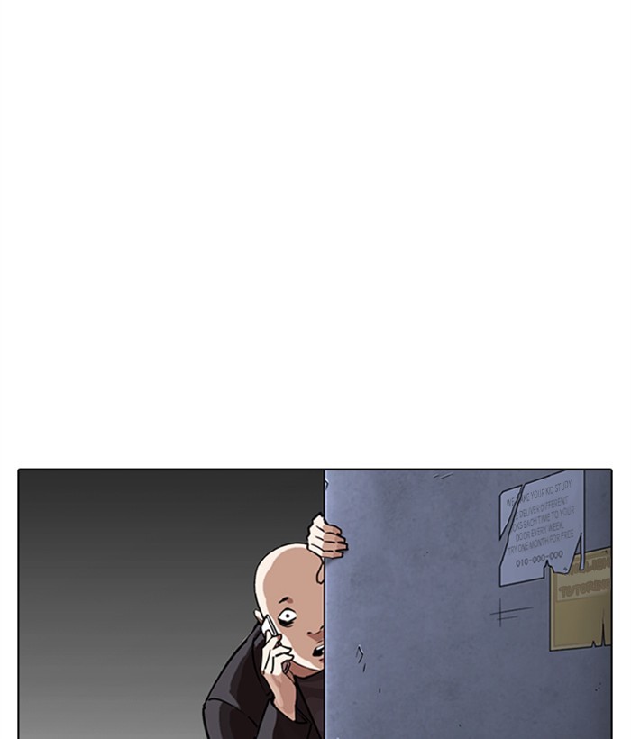 18+ Lookism Chapter 270: Ep. 270: Hostel [Jay Hong Vs Logan Lee] page 39